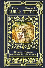 Скачать книги fb2 бесплатно полные версии и без регистрации на андроид тамоникова